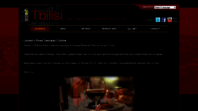 What Tbilisi-restaurant.co.uk website looked like in 2020 (3 years ago)
