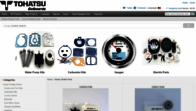 What Tohatsu.us website looked like in 2020 (6 years ago)