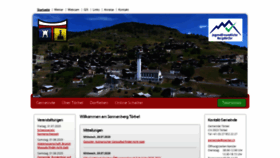 What Toerbel.ch website looked like in 2020 (3 years ago)
