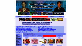 What Thrimanatv.com website looked like in 2020 (3 years ago)