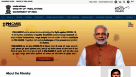 What Tribal.gov.in website looked like in 2020 (3 years ago)