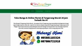 What Tangerangonline.com website looked like in 2020 (3 years ago)