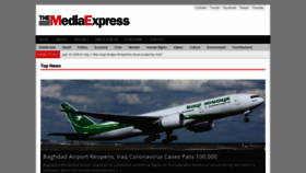 What Themediaexpress.com website looked like in 2020 (3 years ago)