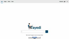 What Tayedi.com website looked like in 2020 (3 years ago)