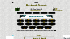 What The-saudi.net website looked like in 2020 (3 years ago)