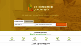 What Telefoongids.nl website looked like in 2020 (3 years ago)