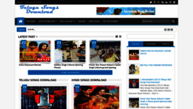 What Telugusongsdownload.blogspot.com website looked like in 2020 (3 years ago)