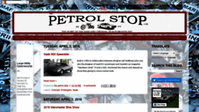 What Thepetrolstop.com website looked like in 2020 (3 years ago)
