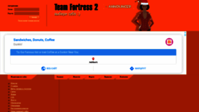 What Tf2in.ru website looked like in 2020 (3 years ago)