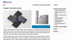 What Tungsten-cemented-carbide.com website looked like in 2020 (3 years ago)