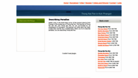What Thongnaipan.info website looked like in 2020 (3 years ago)