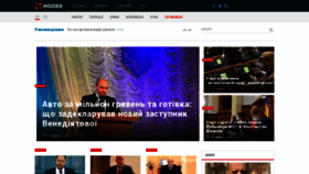 What Theinsider.ua website looked like in 2020 (4 years ago)