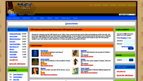 What Tnt-games.co.uk website looked like in 2020 (3 years ago)