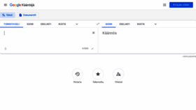 What Translate.google.fi website looked like in 2020 (3 years ago)