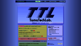What Tamatech.co.jp website looked like in 2020 (3 years ago)