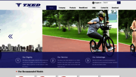 What Txedbike.com website looked like in 2020 (3 years ago)