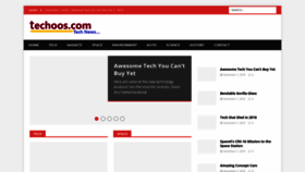 What Techoos.com website looked like in 2020 (3 years ago)