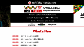 What Tokyo-jazz.com website looked like in 2020 (3 years ago)