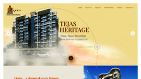 What Tejasinfratech.com website looked like in 2020 (3 years ago)