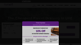 What Timexpress.ae website looked like in 2020 (3 years ago)