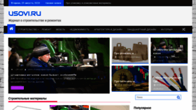 What Transkarpathianews.net website looked like in 2020 (3 years ago)