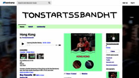 What Tonstartssbandht.bandcamp.com website looked like in 2020 (3 years ago)