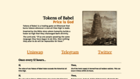 What Tokensofbabel.com website looked like in 2020 (3 years ago)