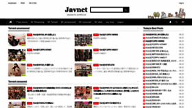 What Torrentkorea.com website looked like in 2020 (3 years ago)