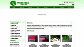 What Truegreen-cn.com website looked like in 2020 (3 years ago)