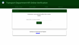 What Transport.kpdata.gov.pk website looked like in 2020 (3 years ago)