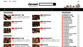 What Torrenttt02.me website looked like in 2020 (3 years ago)