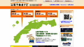 What Tm-21.net website looked like in 2020 (4 years ago)