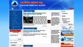 What Truongchinhtri.danang.gov.vn website looked like in 2020 (3 years ago)