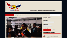 What Thailand-portalen.dk website looked like in 2020 (3 years ago)