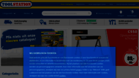 What Toolstation.be website looked like in 2020 (3 years ago)