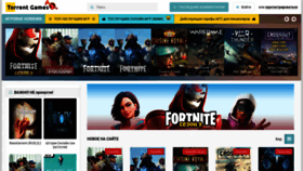 What Torrent-games-2016.ru website looked like in 2020 (3 years ago)