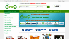 What Thucphamchucnang365.com.vn website looked like in 2020 (3 years ago)