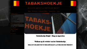 What Tabakshoekje.be website looked like in 2020 (3 years ago)