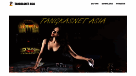 What Tangkasnet.asia website looked like in 2020 (3 years ago)