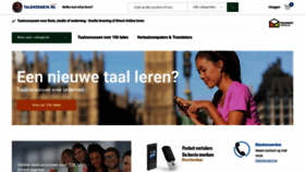 What Talendomein.nl website looked like in 2020 (3 years ago)