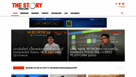 What Thestorythailand.com website looked like in 2020 (3 years ago)
