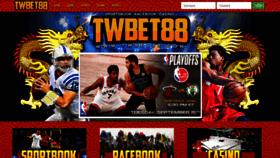 What Twbet88.com website looked like in 2020 (3 years ago)