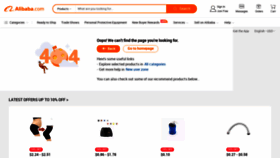 What Tr1055987717.fm.alibaba.com website looked like in 2020 (3 years ago)