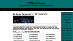 What Tvservicecentre.com website looked like in 2020 (3 years ago)