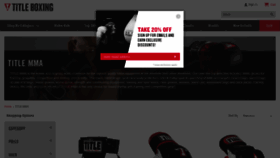 What Titlemma.com website looked like in 2020 (3 years ago)