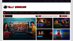 What Tellysamachar.com website looked like in 2020 (3 years ago)