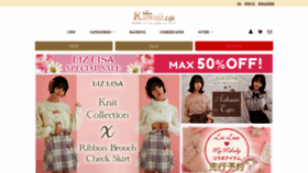 What Tokyokawaiilife.jp website looked like in 2020 (3 years ago)