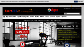 What Tapisroulant.com website looked like in 2020 (3 years ago)