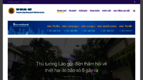 What Tapchilaoviet.org website looked like in 2020 (3 years ago)