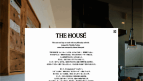 What Thehousehayama.com website looked like in 2020 (3 years ago)